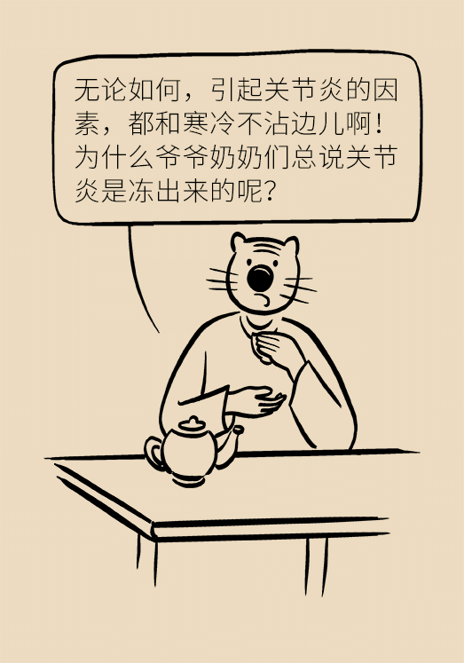 MAIN202011090819000463497051833.png