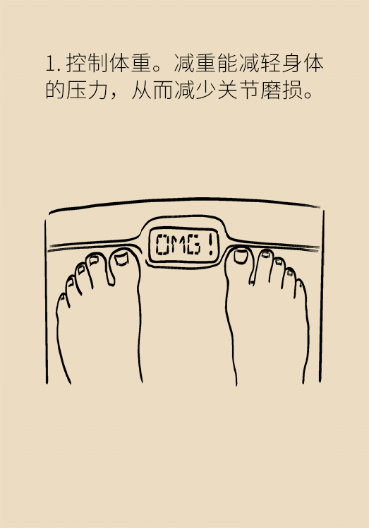 MAIN202011090819000463497051833.png