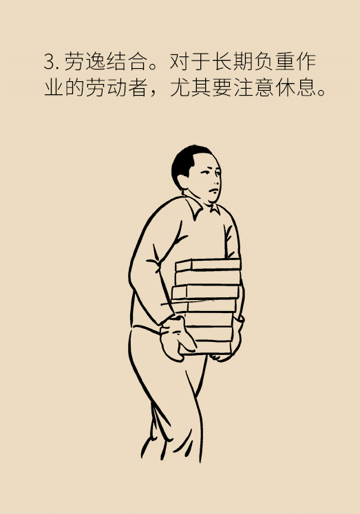 MAIN202011090819000463497051833.png