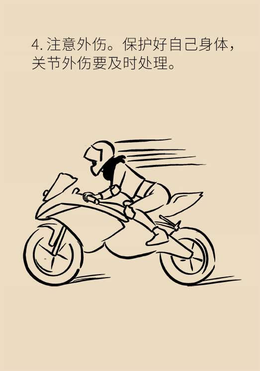 MAIN202011090819000463497051833.png