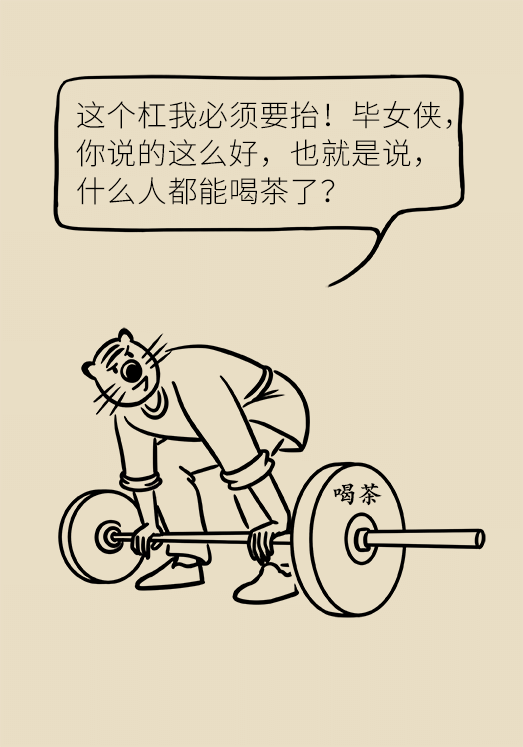 MAIN202011120756000286262591473.png