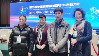 微信图片_20201119161404.png