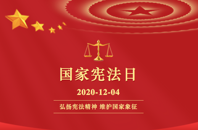 1607071794263687.png
