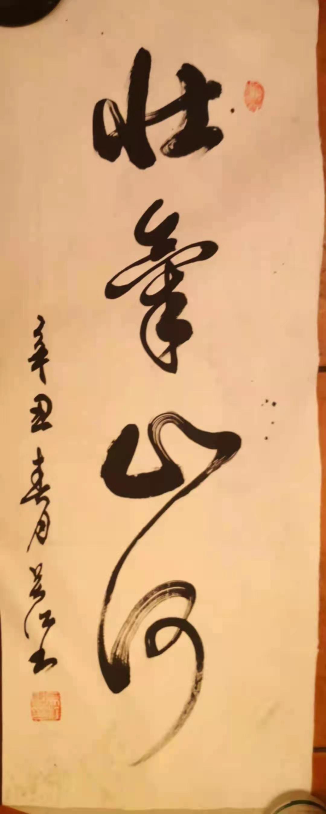 3091614751138_.pic.jpg