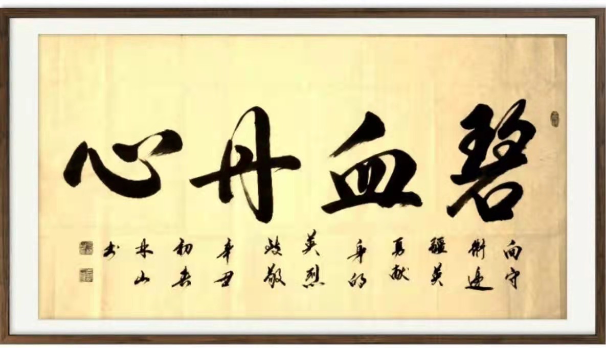 3061614751110_.pic.jpg