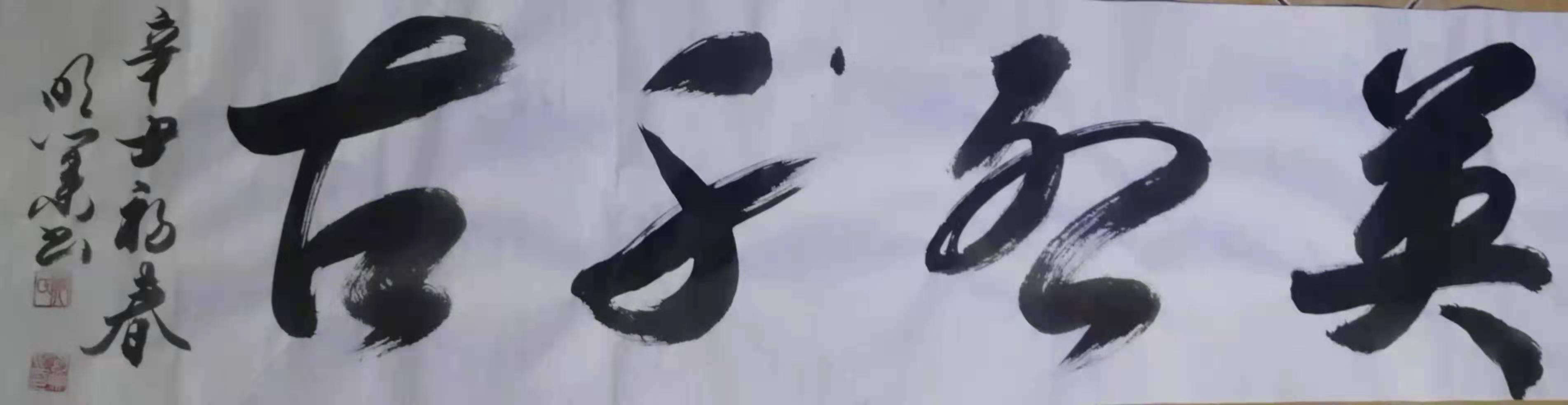 2991614751051_.pic.jpg
