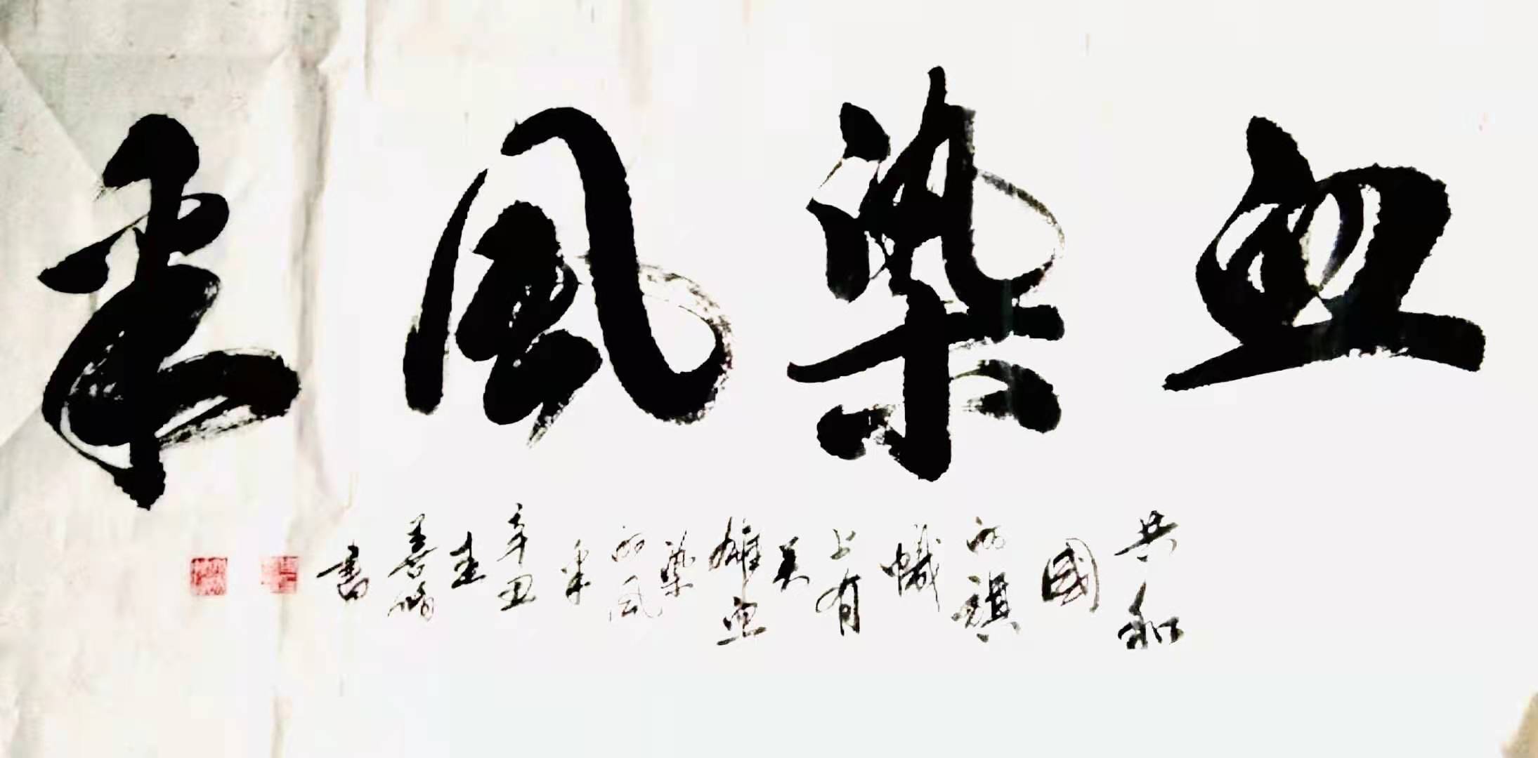 2981614751044_.pic.jpg