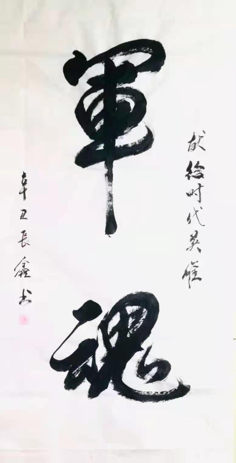 2951614751018_.pic.jpg