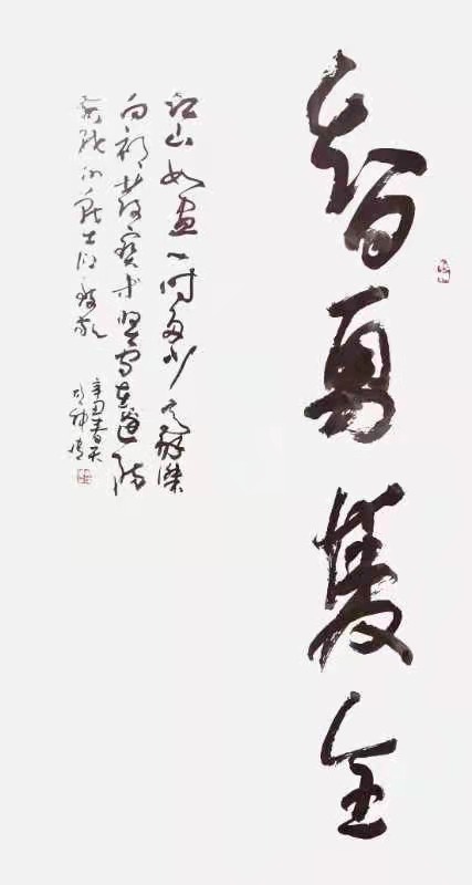 2941614751007_.pic.jpg