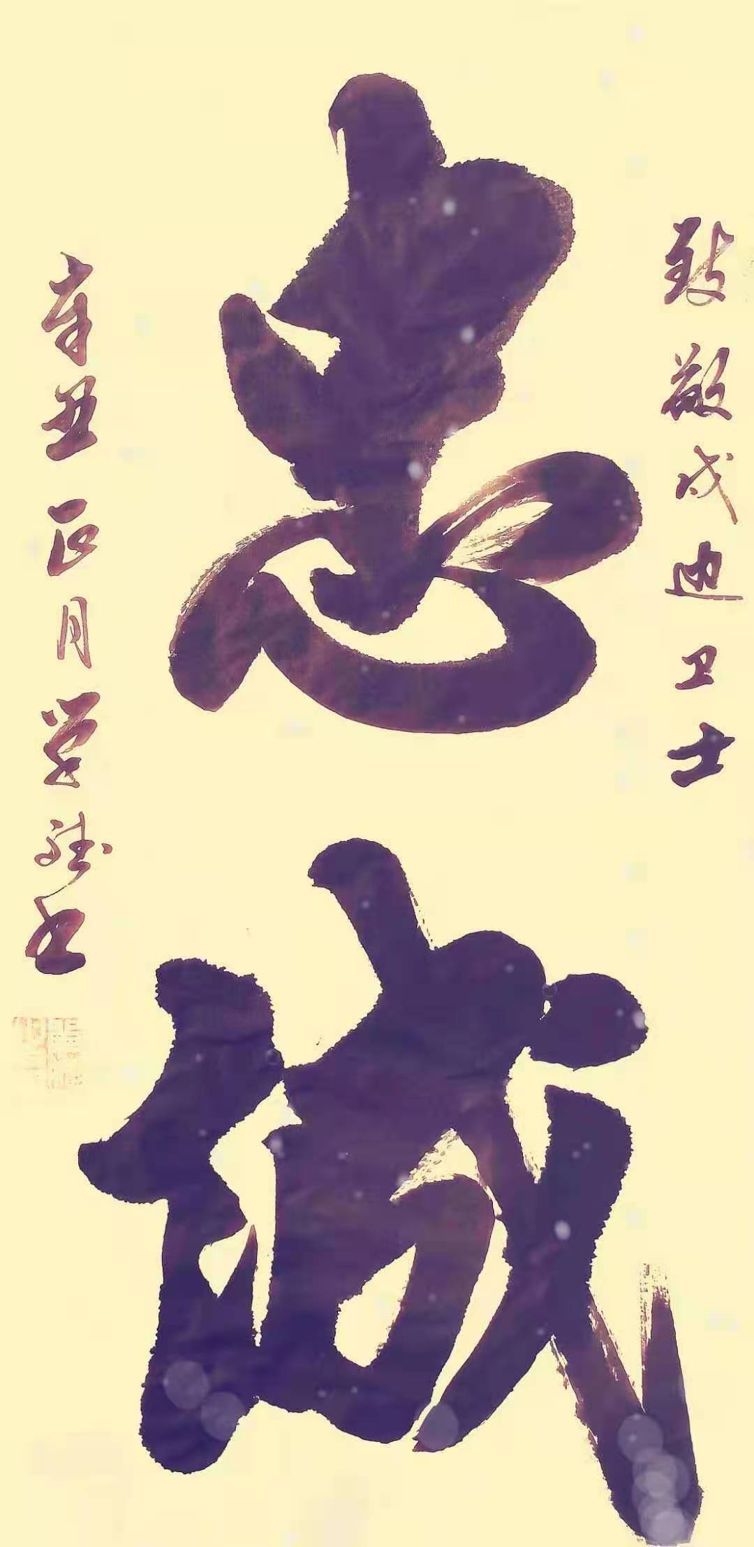 2931614750990_.pic.jpg