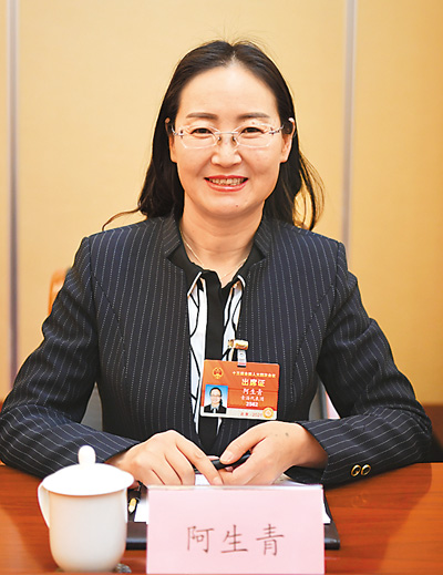 1615150276905_1.jpg