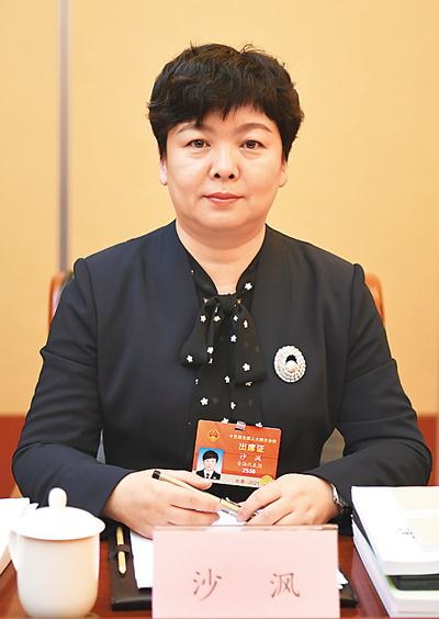 1615150299865_1.jpg