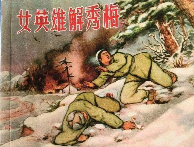 微信图片_20210309133820.jpg