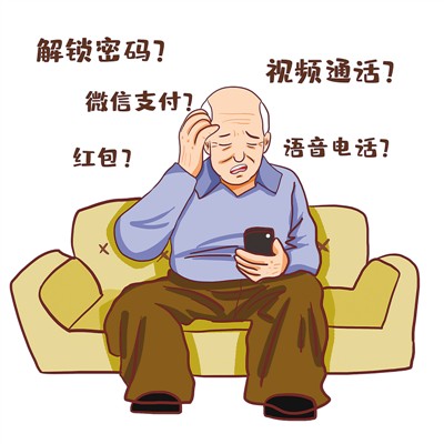 rmrbhwb2021040505p20_b.jpg