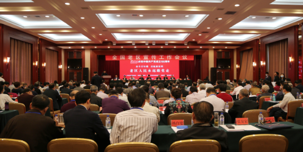 WeChat0999778053305893249e4760707ae0ae.png