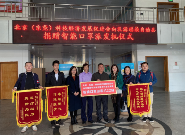 WeChat23ddfef6766177991d7421a38f4e4897.png