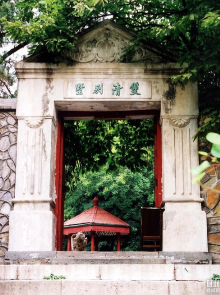 WeChat5298a036f81fdf8aec396df8ce7ff1b1.png