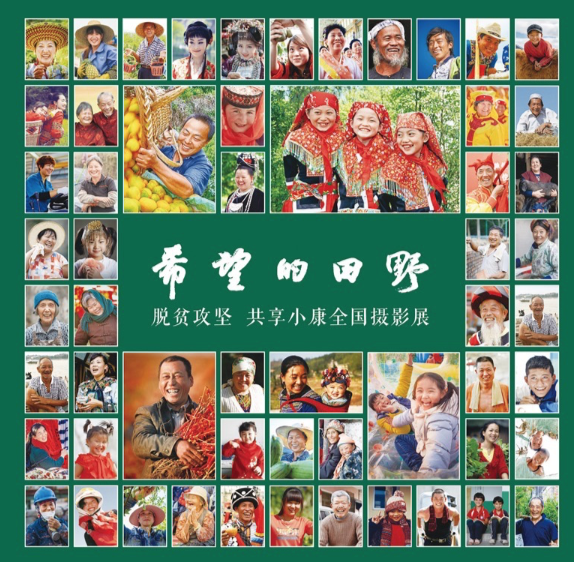 WeChat3151b8db35c969762a6acd60ec000ad9.png