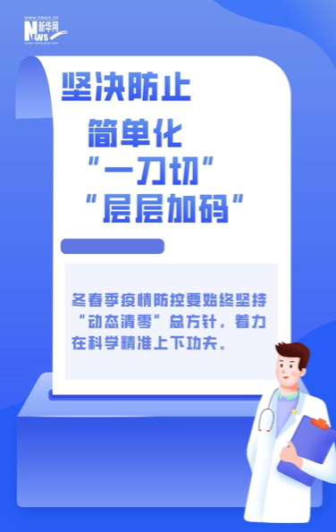 WeChat0a4b96496e782929e5f9675998f6dbbb.png