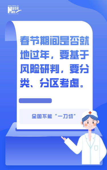 WeChatdce79132d9fa075bf51343f2e1d9ea89.png