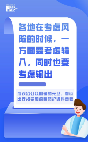 WeChat31695331e68c935efcbc5aa2e906c29e.png