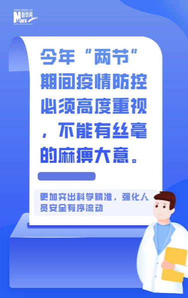 WeChatb4396a9a3769af8586870f7b931faf01.png