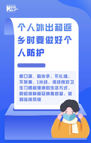 WeChat030e61abe79816feaab49b939fefd9d5.png