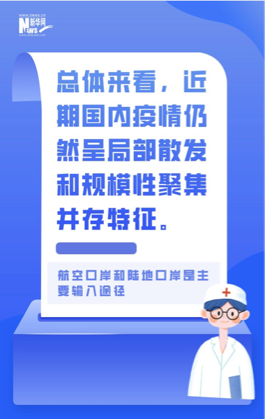 WeChat1b7b8b6cc812c84834c8a95bb5e56374.png