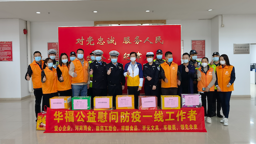 WeChat09b65b27487db576c390aee2cf399635.png