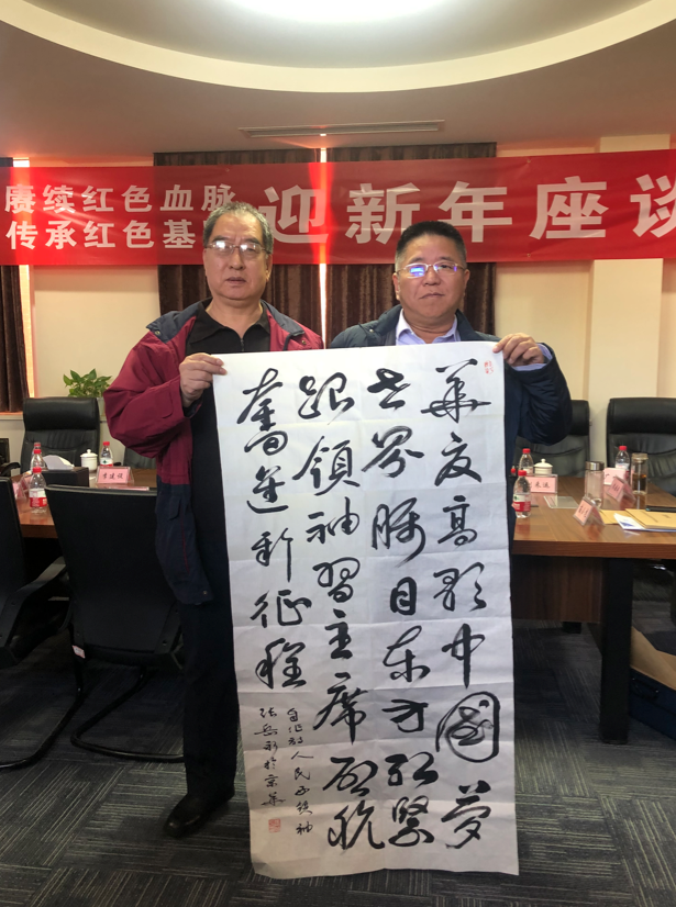 WeChat16414c61eba0ce6753be96b165e9c108.png