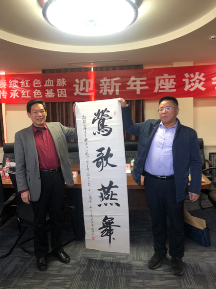 WeChatfe08537c5c17887451190a1324e78317.png