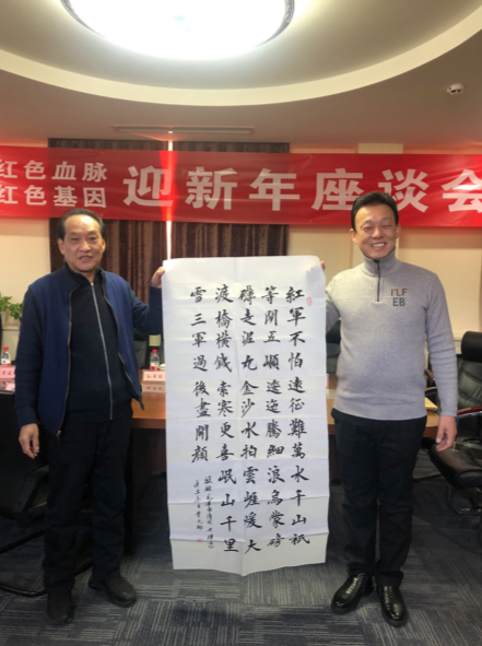 WeChat93a16d8ccab2f3385d45e7aa5ff47d5f.png