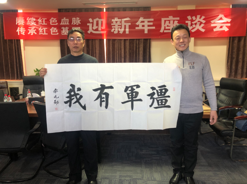 WeChatd7723252c91c2b0ef64351da547076c7.png