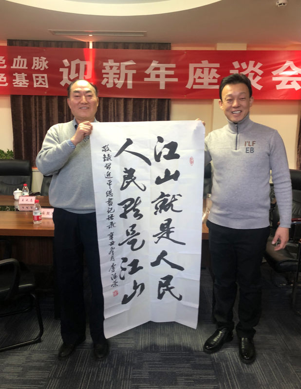 WeChat313155ed9dd432912b6ae7cbaf99046d.png