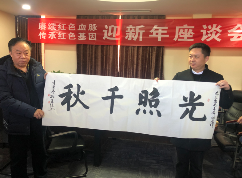 WeChatf789bade2514f925ce3c9c38580197ab.png
