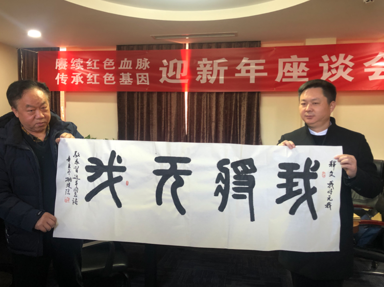WeChat809b8a810147b93b55f0a088d8fcef90.png