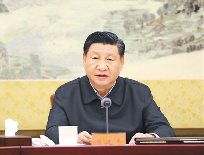 rmrb2021122901p17_b.jpg