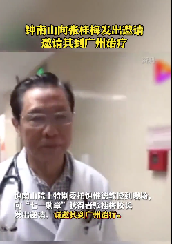 WeChat175589876c23ca849daf7a8289a53163.png