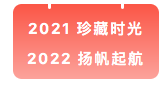WeChatfc0509abee2477bbb42809792b84b7bf.png