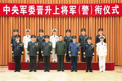 rmrb2022012201p26_b.jpg
