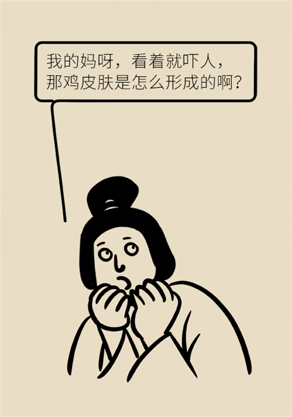 MAIN202202180851000055004653792.png