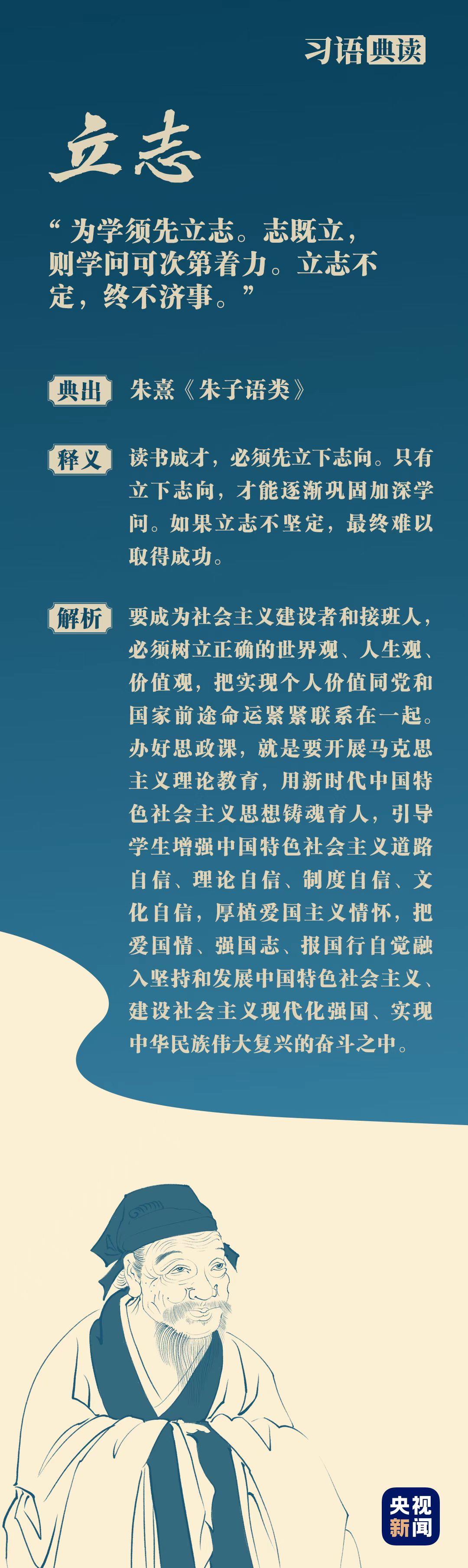 5092824192586187898.jpg