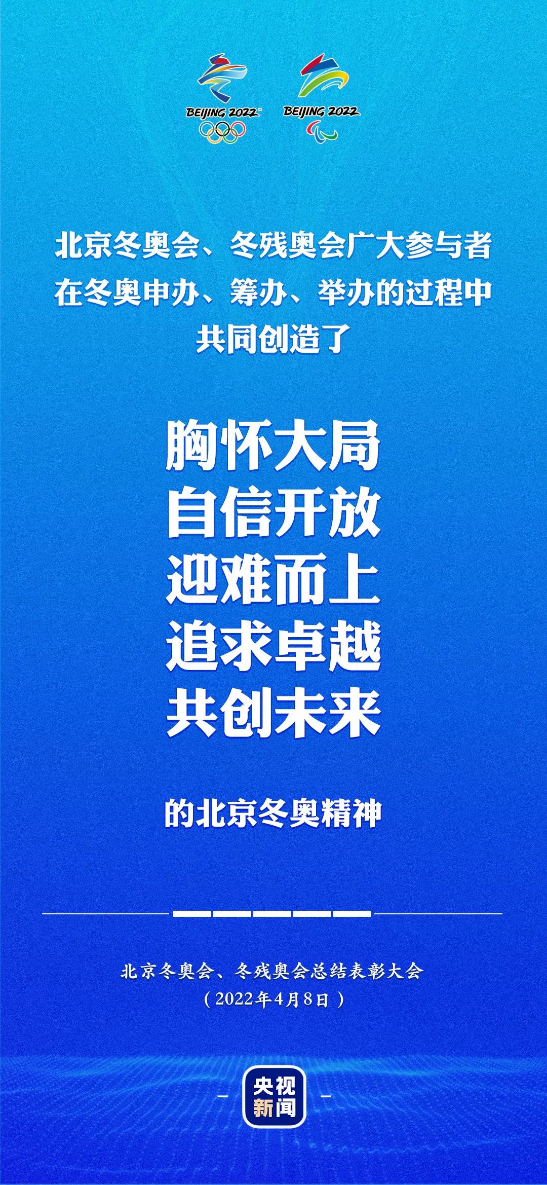 11001649391761_.pic.jpg