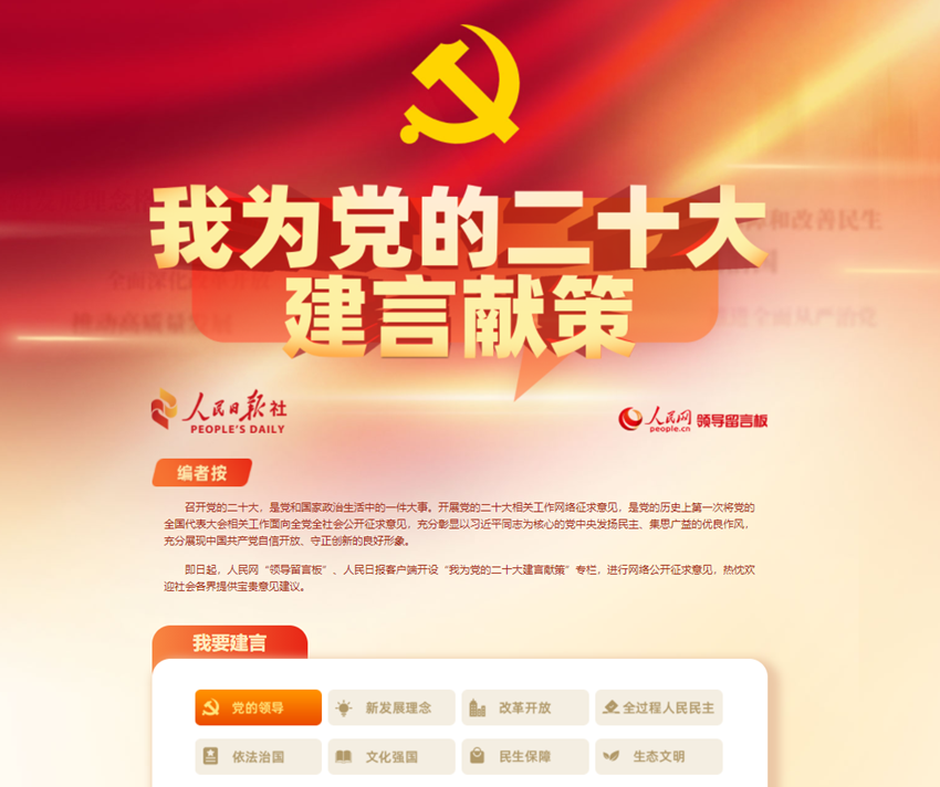 MAIN202204161046000292989134586.png