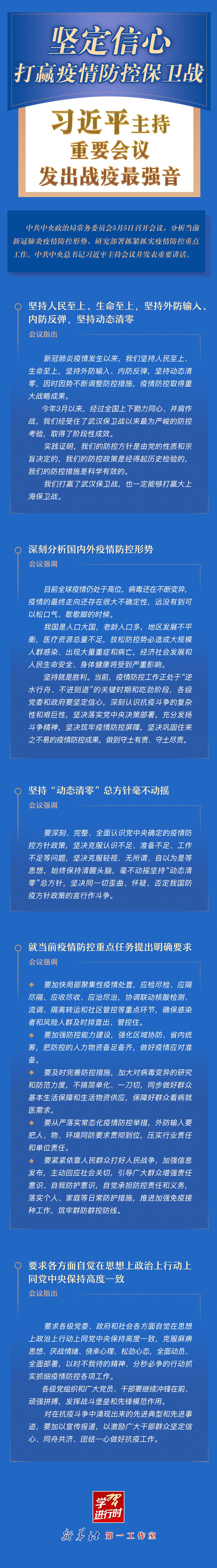 16057157658186189253.jpg