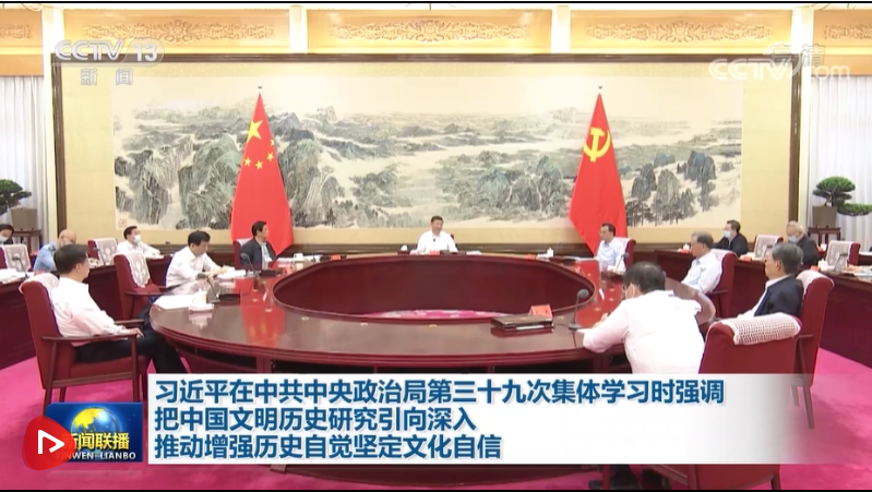 WeChat0483d22d4dd368c662f4f41c870c9266.png