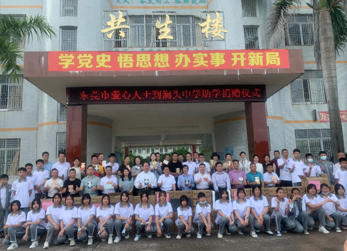 WeChataeb9dc89d07e61f9d1efd86577eb05d2.png
