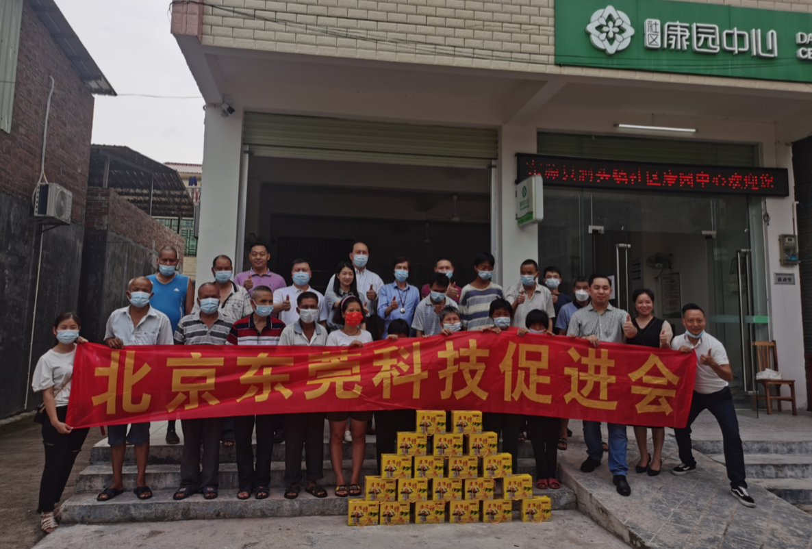 WeChat27b399b1159377e2d83bd90f4992129f.png