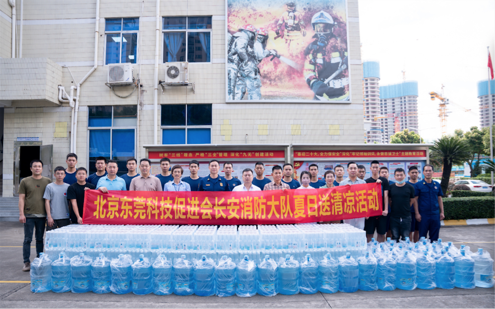 WeChat9ddcfee068a61e0528860397e61e4d8c.png