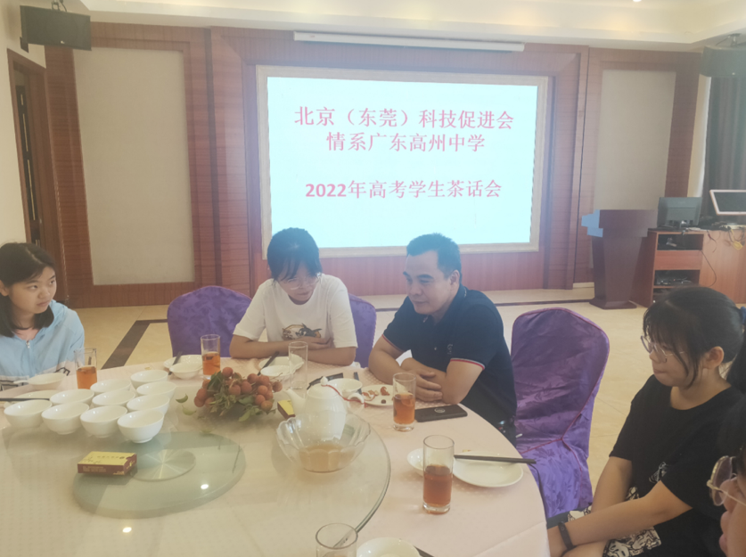 WeChatb9f602815718a8df10456fdeb08e02f2.png